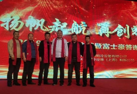 榮譽(yù)資質(zhì)