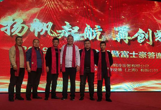 榮譽(yù)資質(zhì)