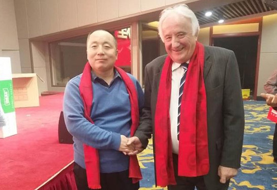 榮譽(yù)資質(zhì)