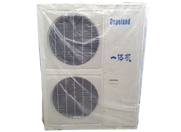 谷輪系列一體機(jī)